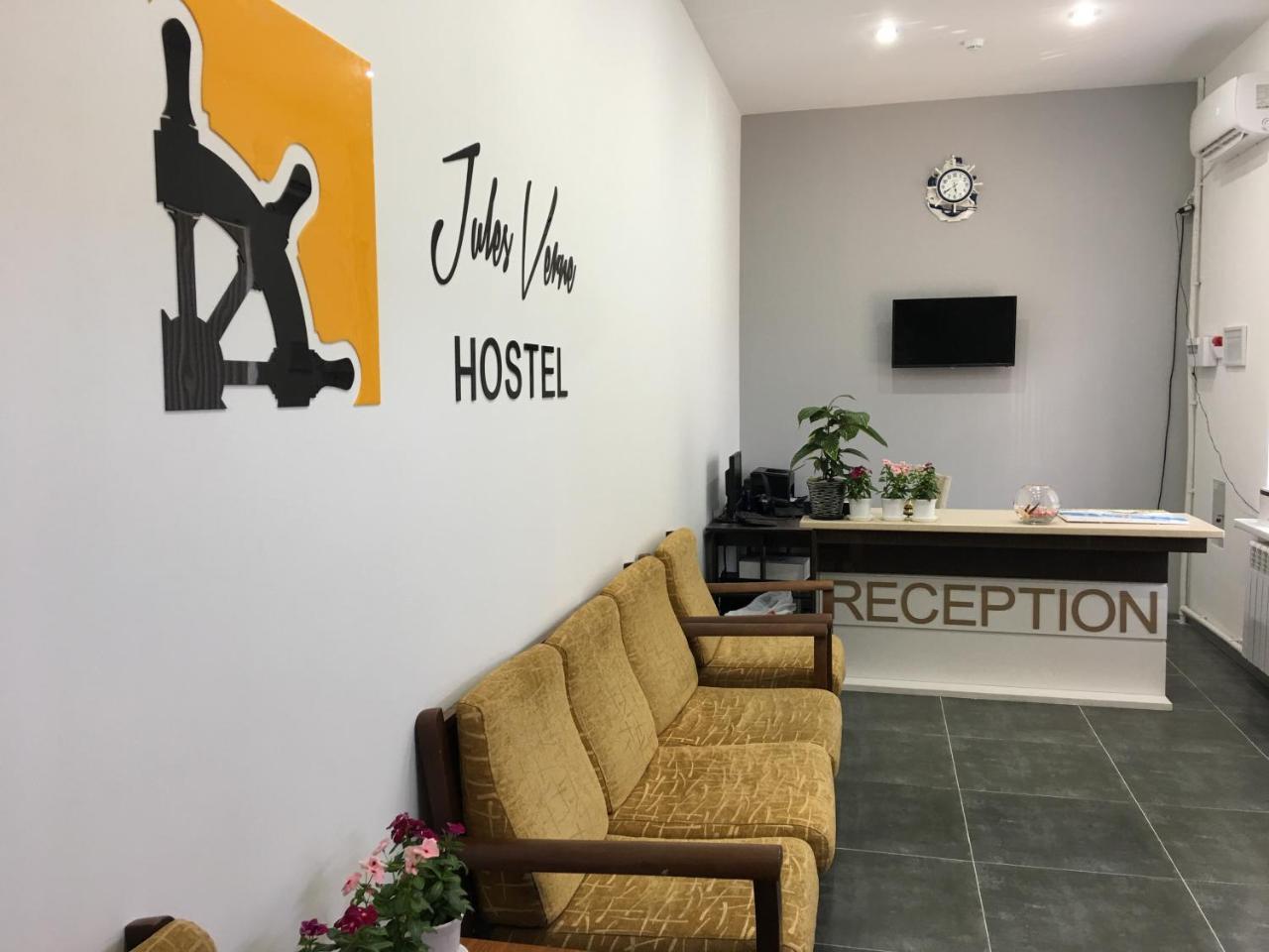 Jules Verne Hostel Ташкент Екстер'єр фото