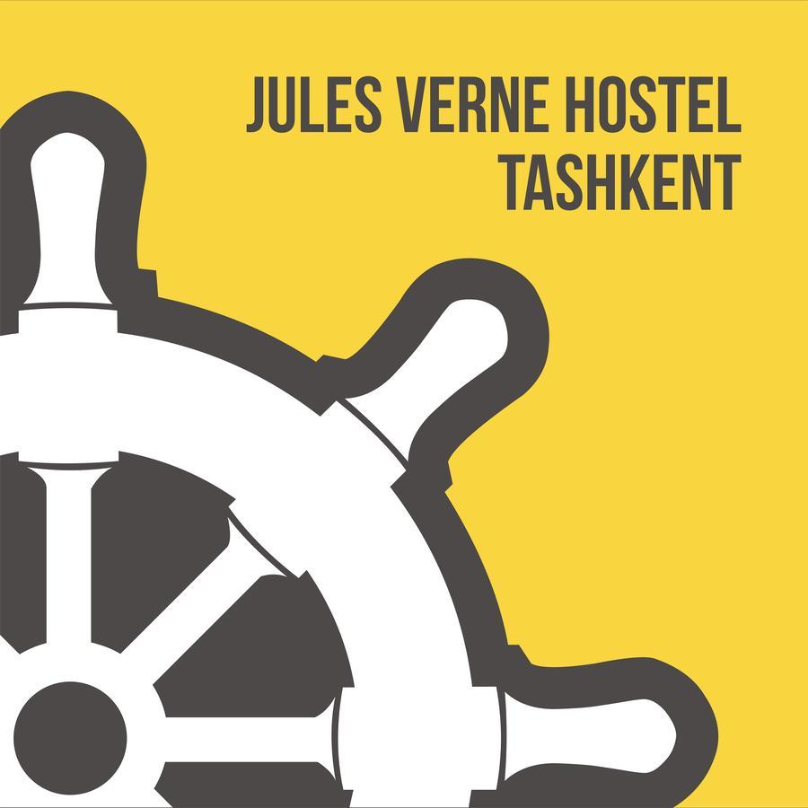 Jules Verne Hostel Ташкент Екстер'єр фото