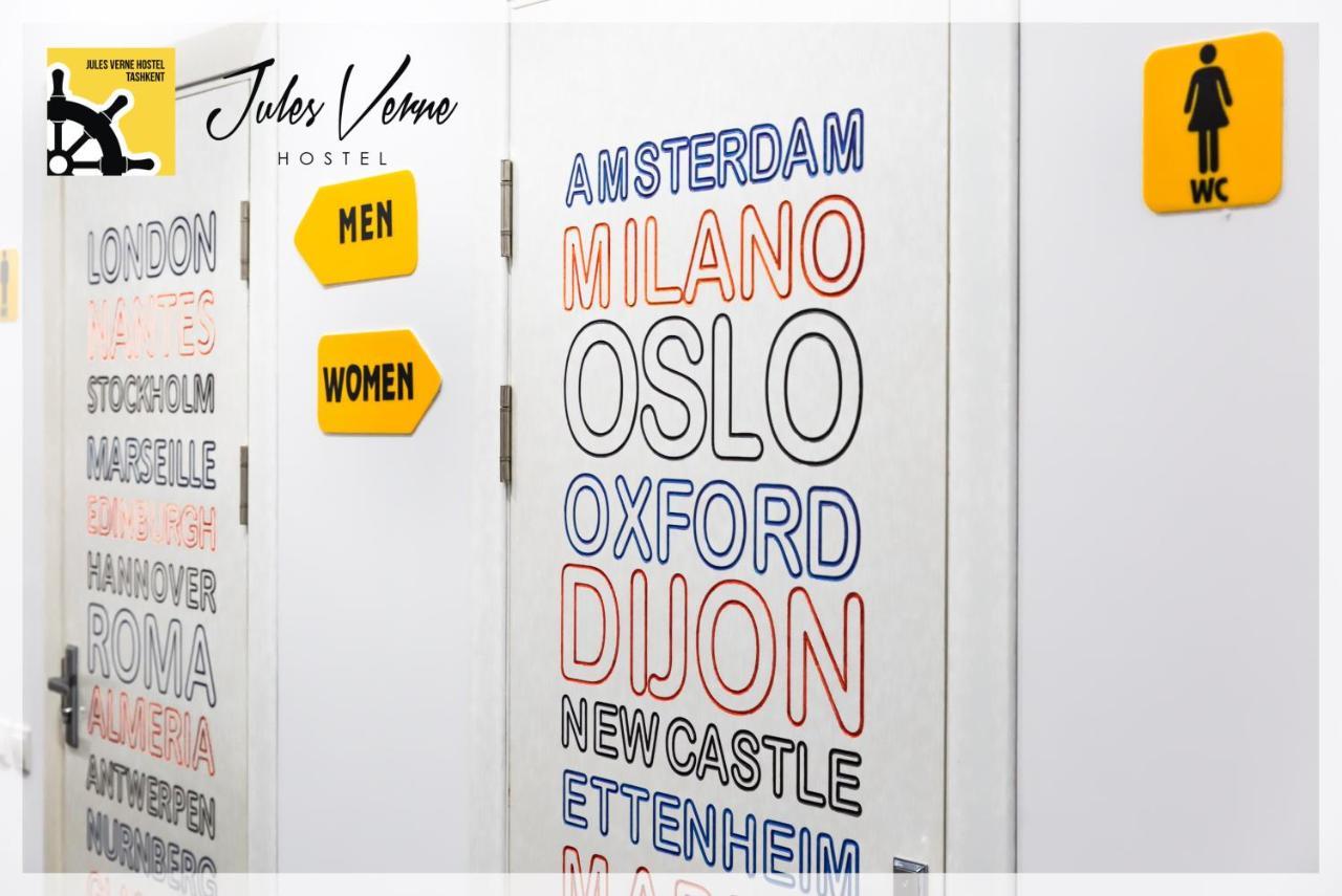 Jules Verne Hostel Ташкент Екстер'єр фото